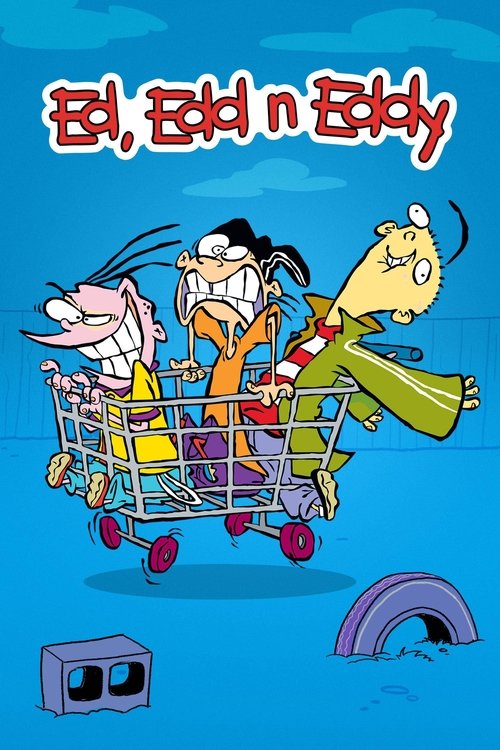 捣蛋三傻 封面