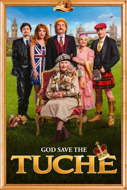 God Save the Tuche 封面