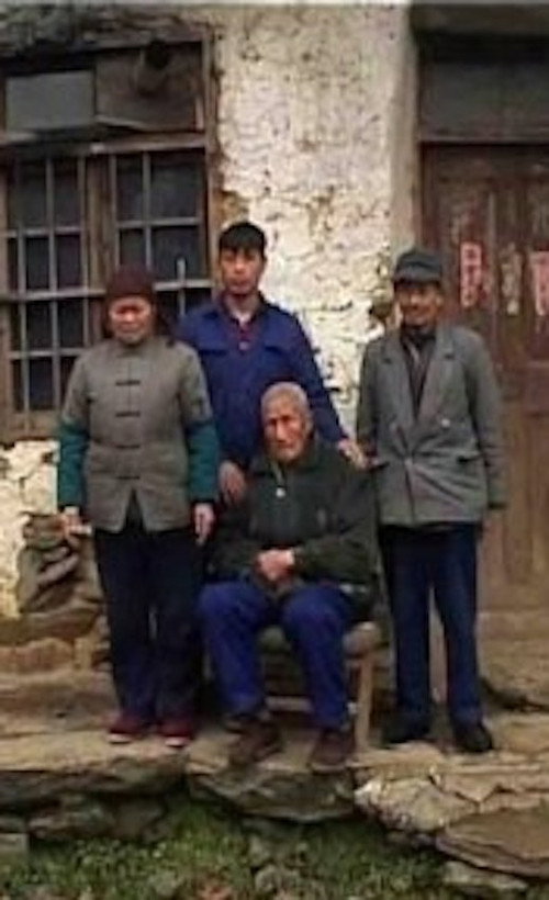 山上 封面