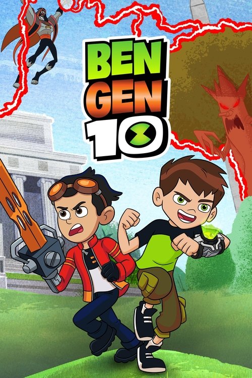 Ben 10: 英雄惜英雄 封面