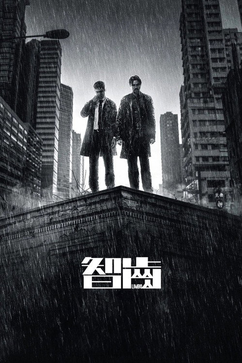 智齿 封面