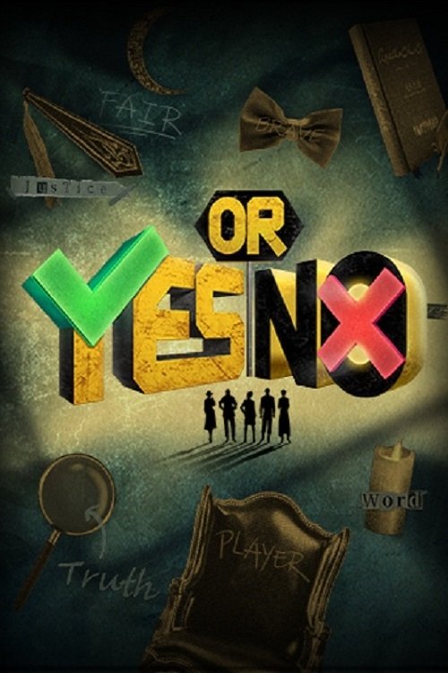 YES OR NO 封面