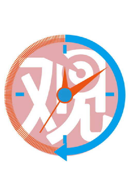 饭点新闻 封面
