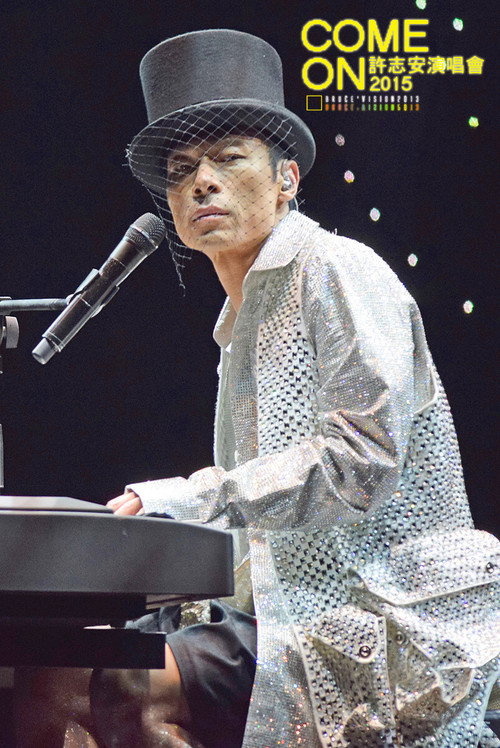 Come On 许志安2015 演唱会 封面