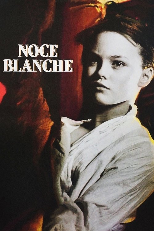 白色婚礼 封面