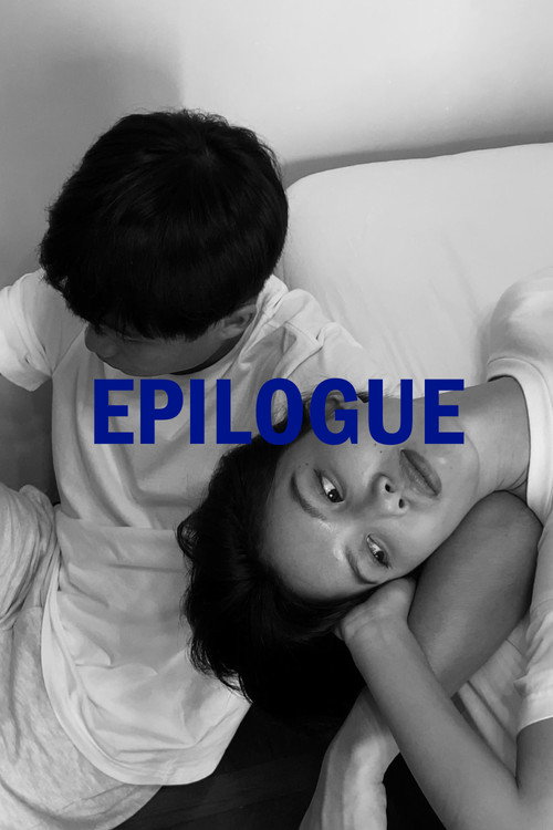 Epilogue 封面