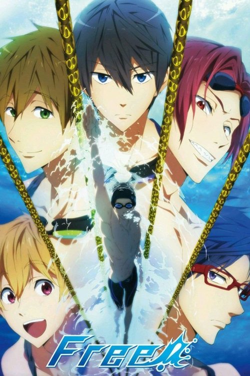 Free!男子游泳部 封面
