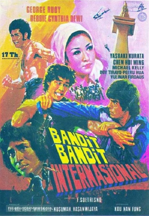 Bandit-bandit international 封面