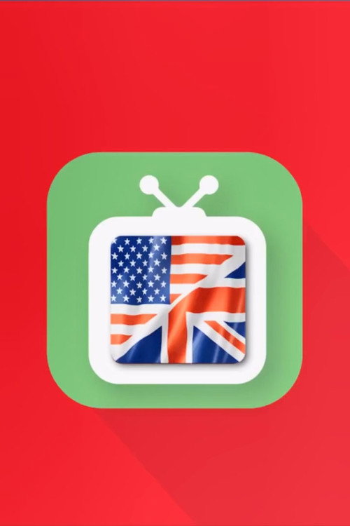 通过老友记学习英语 封面