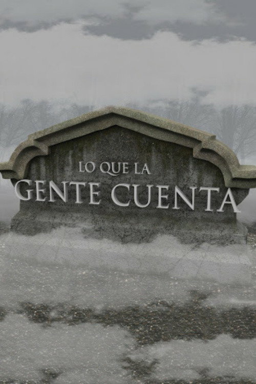 Lo Que La Gente Cuenta 封面