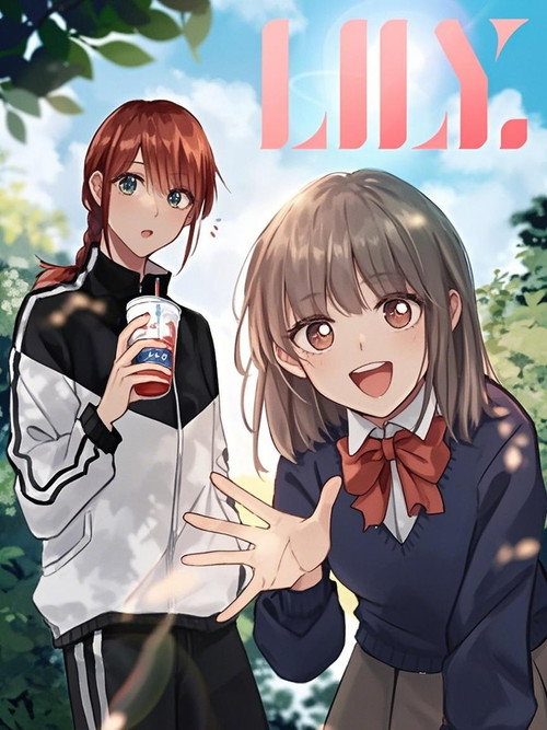 LILY 动态漫 封面