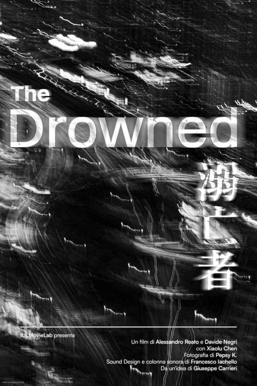 The Drowned 封面