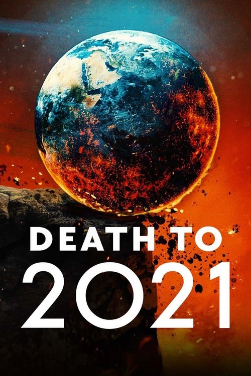 2021去死 封面