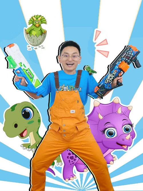 小志恐龙答题大闯关 封面