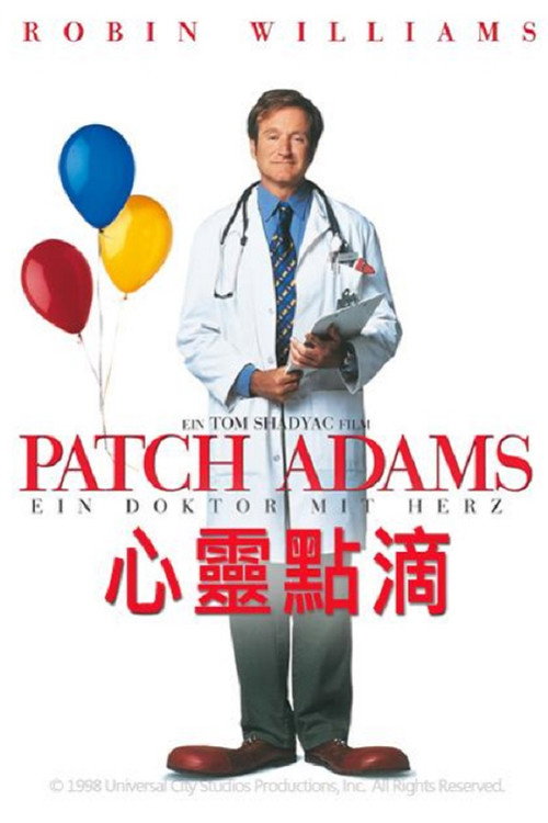 心灵点滴 封面