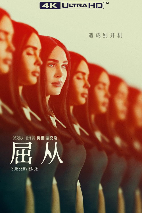智能觉醒 封面