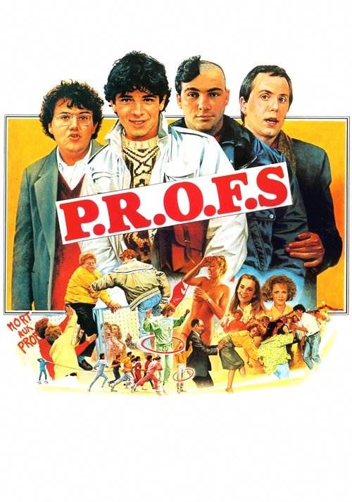 P.R.O.F.S. 封面