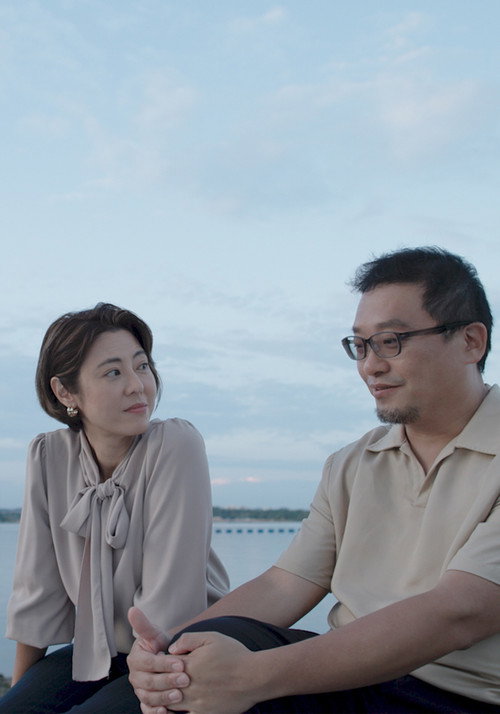 第四个男人 封面