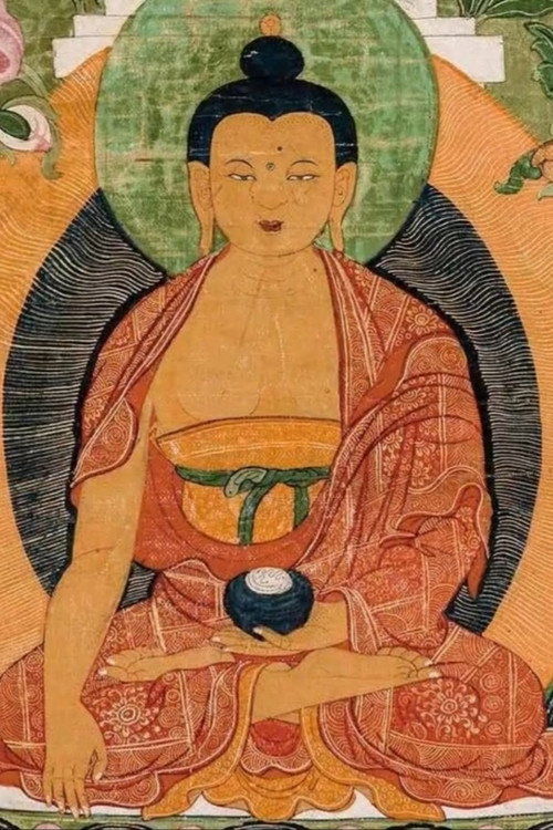 佛说阿弥陀经 封面