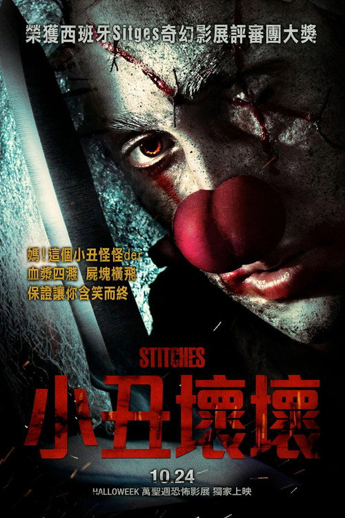 针 封面