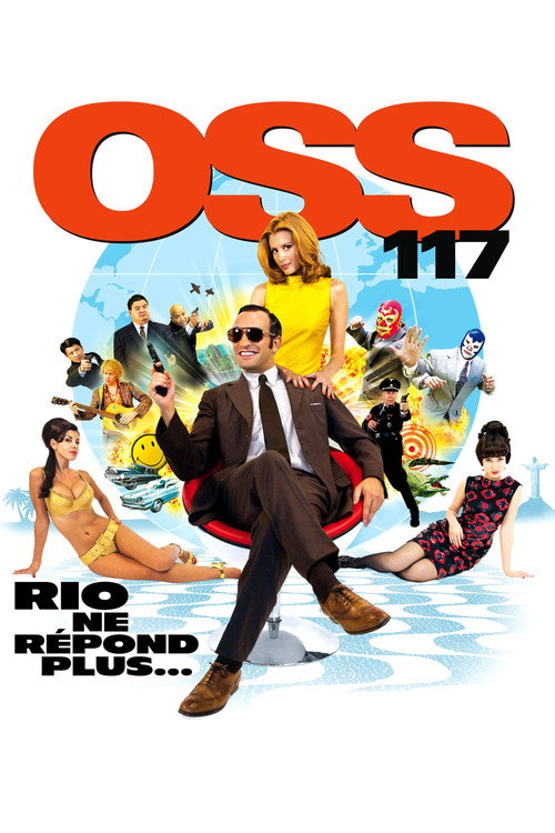 OSS117之里约谍影 封面