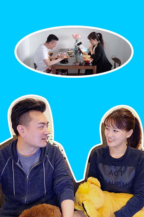 妙见神與方臉 封面