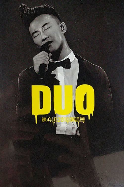 Eason Duo Concert 2010 封面