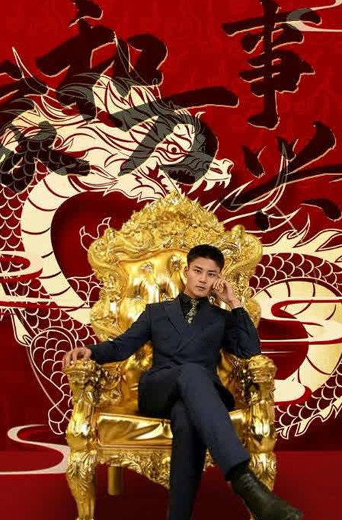 家和万事兴 封面