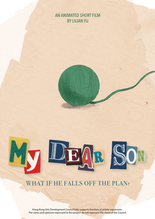 My Dear Son 封面