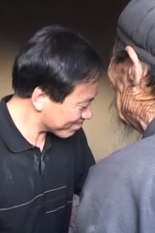 一个记者的24小时 封面