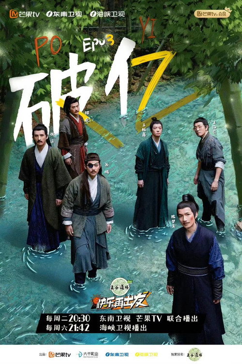 再不疯狂更老了 封面