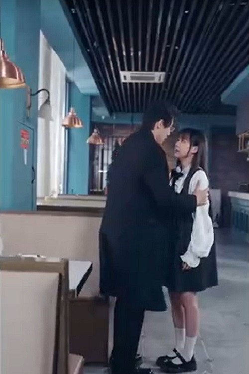 差错 封面