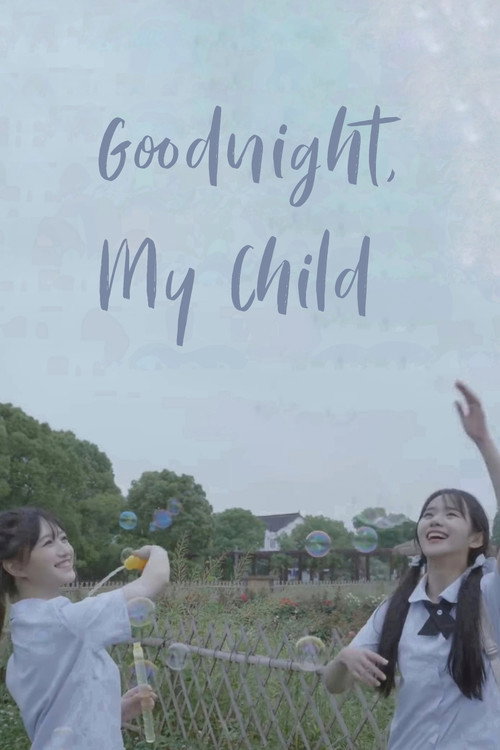 Goodnight, My Child 封面