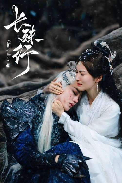 满级魔尊攻略手册 封面