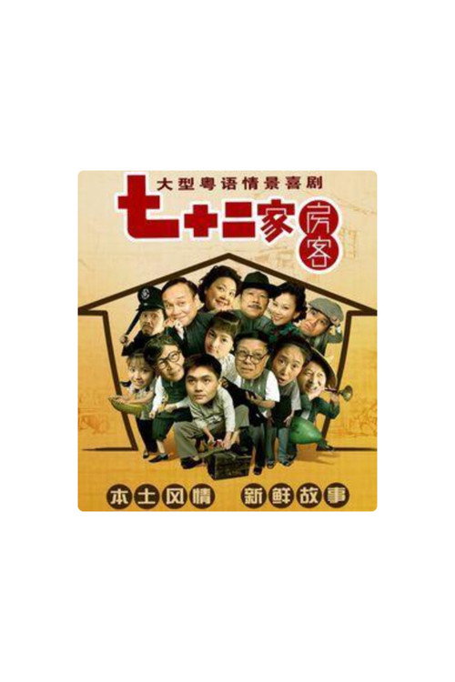 作废1 封面