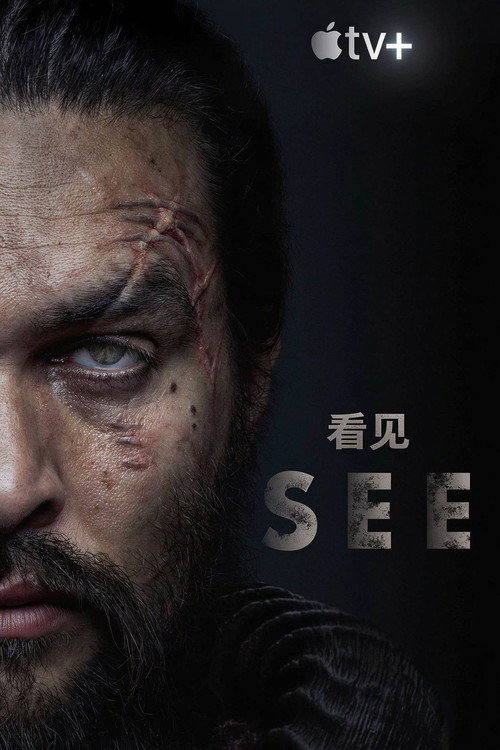 See 封面