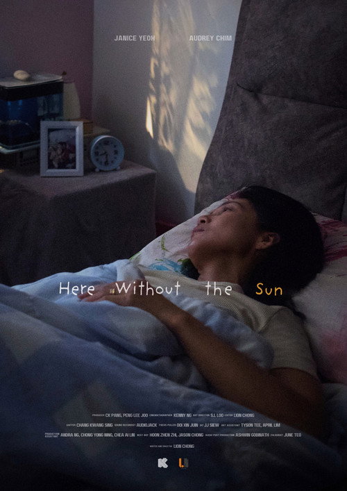 Here Without The Sun 封面