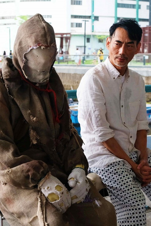 兼職人類 封面