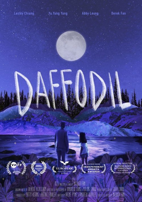 Daffodil 封面