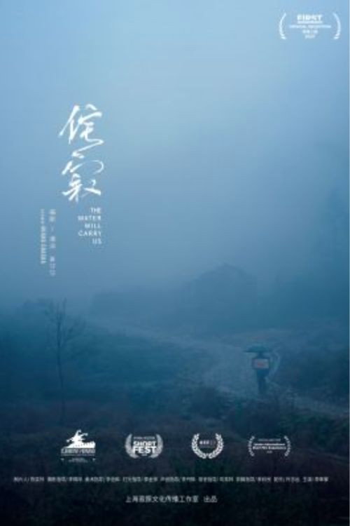 侘寂 封面