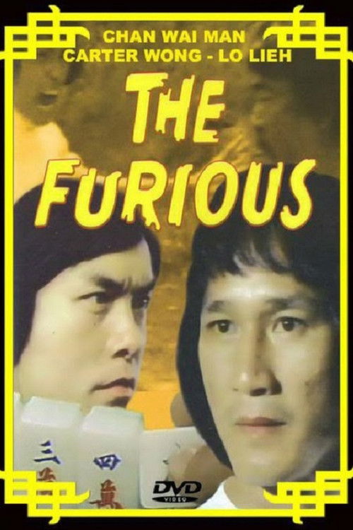 金殺手 封面