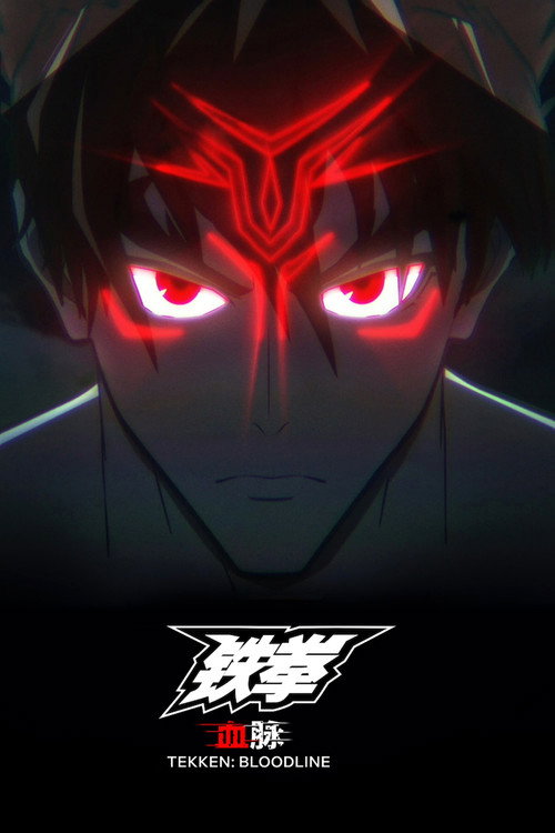 Tekken: Bloodline 封面