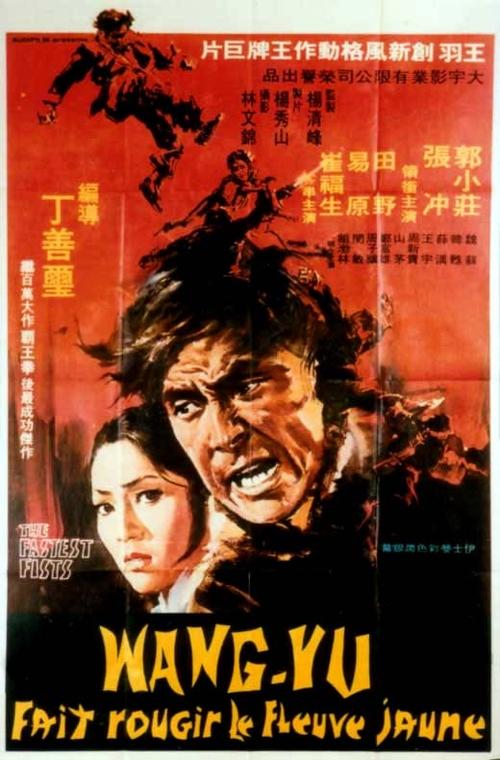 大盗 封面