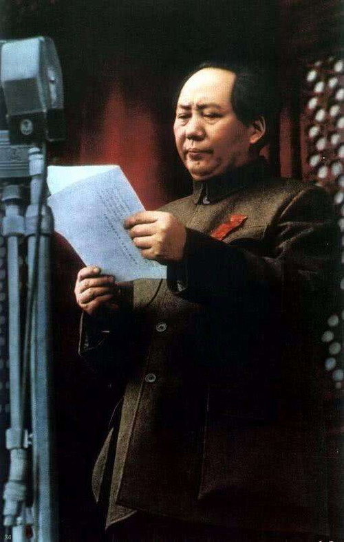 开国大典真实影像 封面