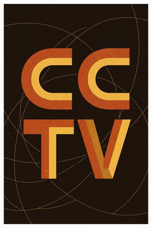 CCTV频道 封面