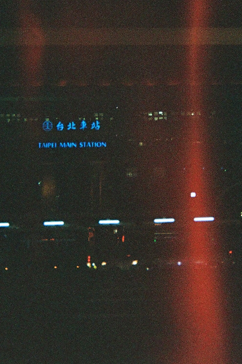 非地方之戀 封面