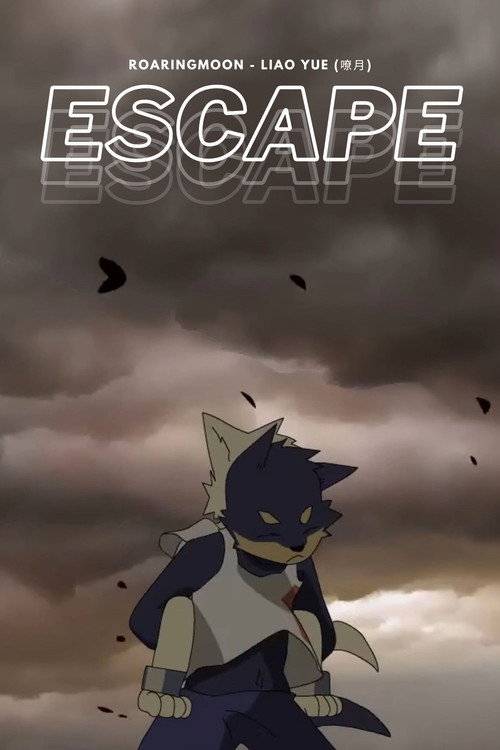 Escape 封面