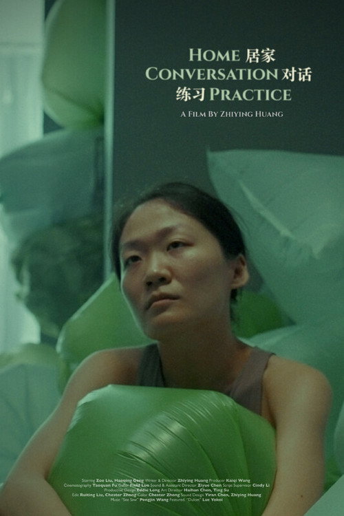 Home Conversation Practice 封面