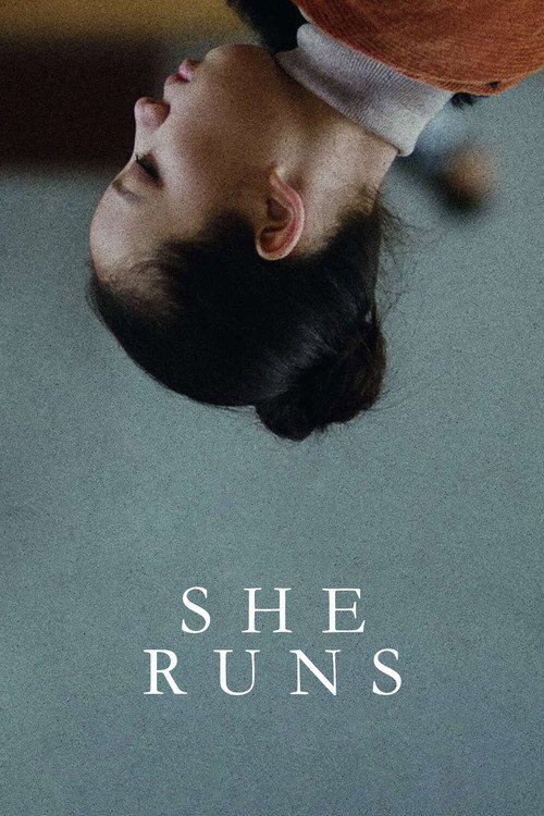 南方少女 封面