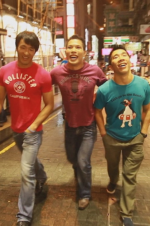 567 Brothers 封面